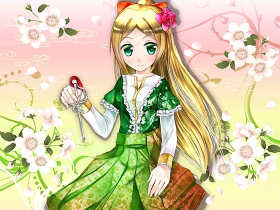 【耳かきエッチ幻想譚】レイピア乙女の御持て成しエロース!【安眠催○風】 の表紙