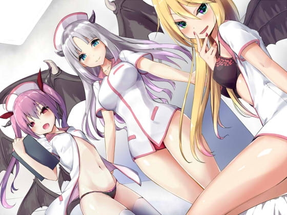 美少女ヴァンパイアハーレムの褒められオナサポ♪ の表紙