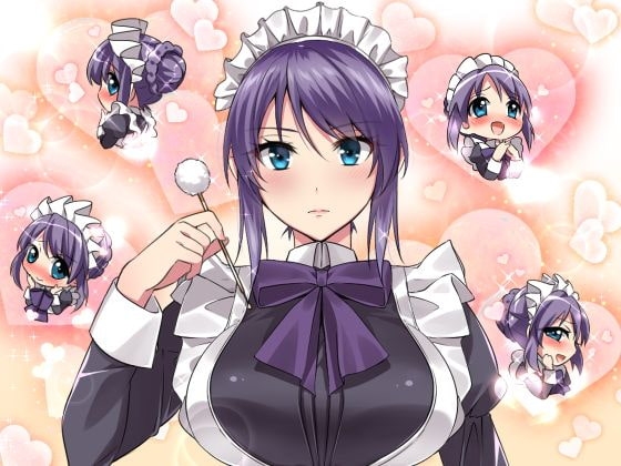 恥乳クールメイドのあり得ないデレデレパシーご奉仕 R15版 の表紙