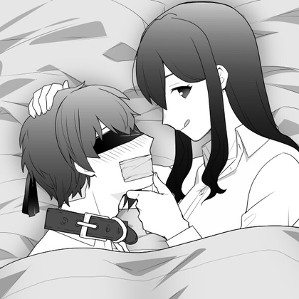 女王様と犬の一日 の表紙