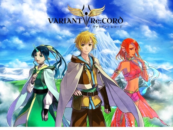 VARIANT Re:CORD 第2話「故郷のメモリア」 の表紙