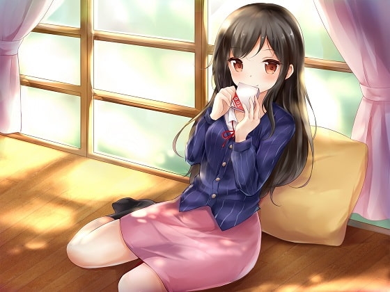 「えっと、先輩って童貞さんなんですよね?」 の表紙
