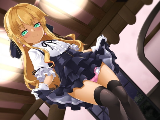 【オナサポゲーム】高貴な貴族令嬢の金髪少女様にペニスの所有権を奪われてしまう奴○が挑む身分解放ペニス遊び【KU100】 の表紙
