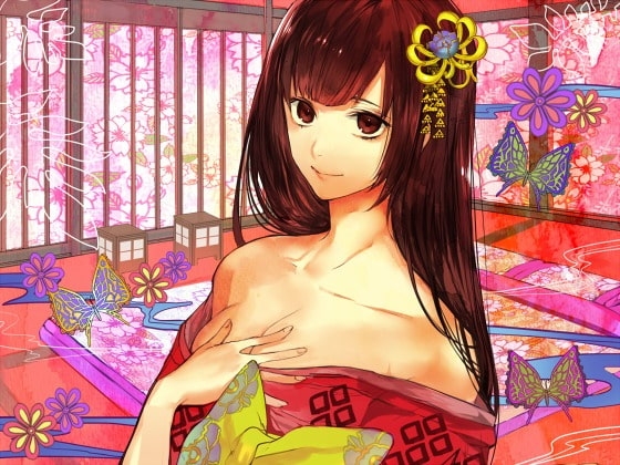 Hypno parallel room～ヒプノパラレルルーム～ の表紙