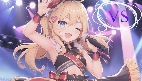 対戦相手の腹黒美少女アイドルに試合前色仕掛けでメロメロ敗北してしまう音声 の表紙