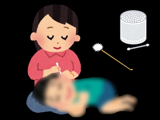 【声なし】ブラシ耳かき、クレンジングブラシ、モールで耳かき / H5 の表紙