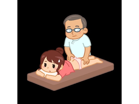 1日前にネットで出会ったハタチの女の子をイき狂わせてみます。焦らし前戯からイキ狂うまでの全貌ノーカット の表紙