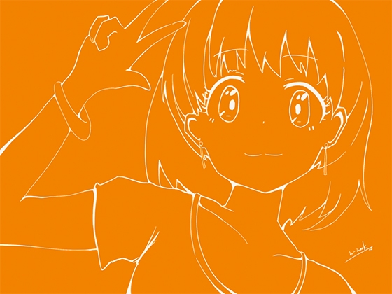 ささやき!りそうのかのじょ3 の表紙