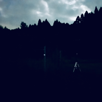 秋の虫04(HPLバイノーラル) の表紙