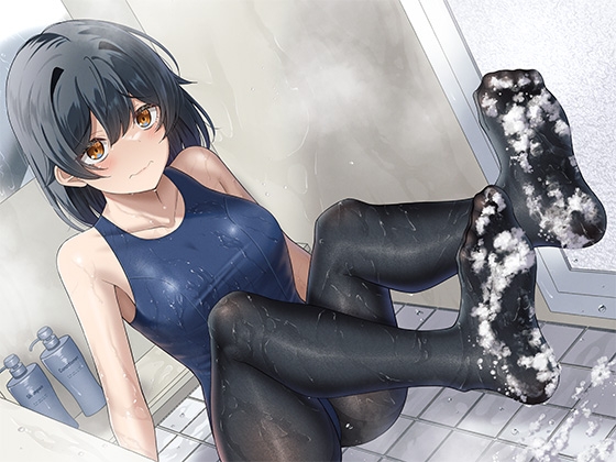 陰キャなつばめは変わりたい ～地味でオタクな彼女と初めてのお家デート～ #タイツにこだわったASMR #バイノーラル #声優:石飛恵里花 の表紙
