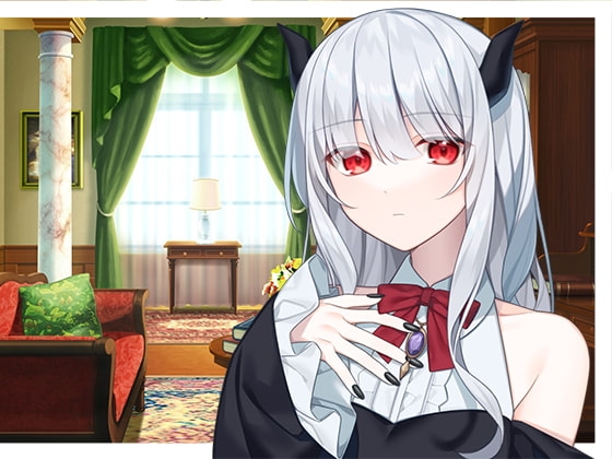 クーデレ魔族姫と奴○勇者 の表紙