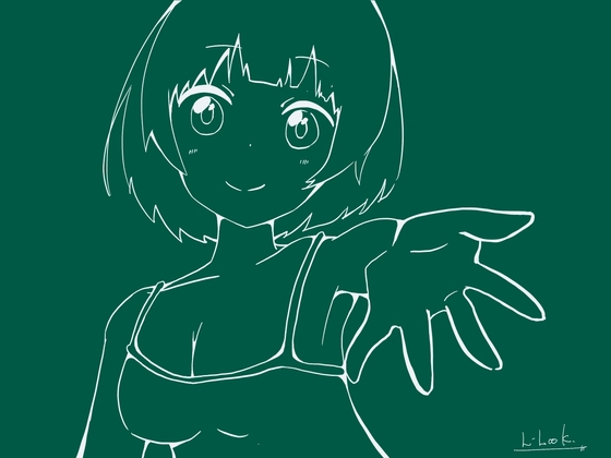 ささやき!りそうのかのじょ6 の表紙