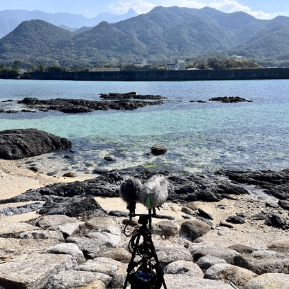 屋久島 - 塚崎タイドプール 10:12am の表紙