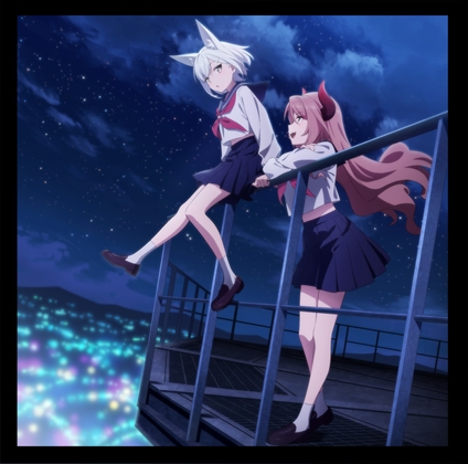 妖怪妖女#2 ～高校の体育館～ の表紙