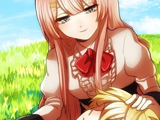 幻影図書館 ～催○で女の子になって女性向け音声を楽しむ+なでなで安眠～ の表紙