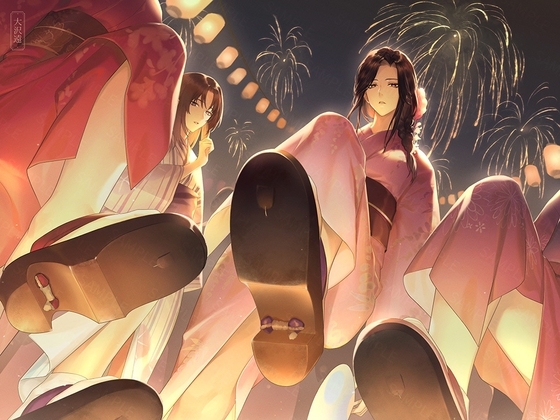 クラスメートの女子と夏祭りに行ったらやっぱり踏まれた の表紙