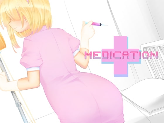 [Medication] の表紙