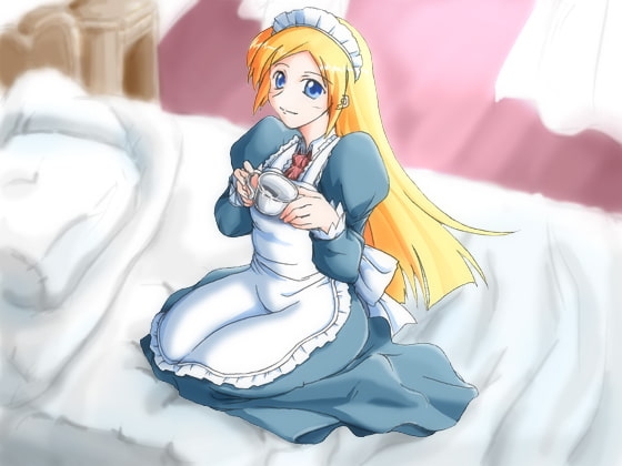やわらか淫語～メイド編～ の表紙