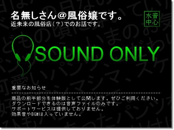 パンツ デー の表紙