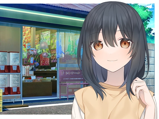 田舎のお姉ちゃんとのひと夏の恋 の表紙