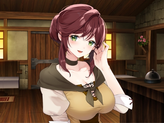 夢魔を殺すはずが愛してしまった宿屋の女主人 の表紙