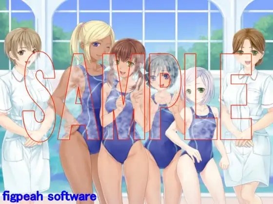 ヴァーチャルナース ～スイミングスクール編～ の表紙
