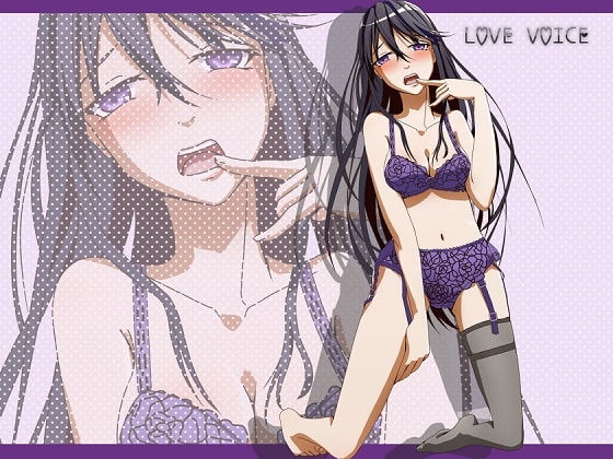 お姉さんに弄ばれて・・・ の表紙