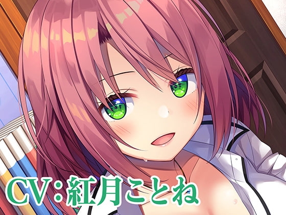 【ハイレゾ×KU100バイノーラル】美容室『Aphrodite』 の表紙