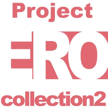 Project ERO collection 2 の表紙