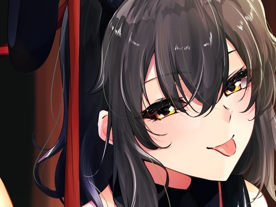 おはようフェラしてくる彼女がえっちすぎるのでそのままイラマさせるボイス の表紙