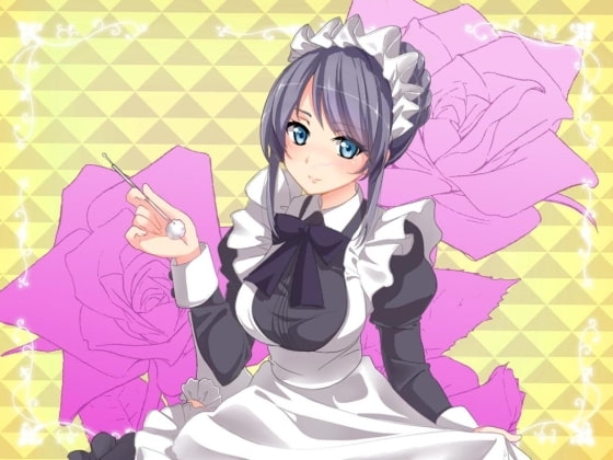 クールなメイドに事務的に耳かき＆添い寝されて癒される催○風安眠音声 の表紙