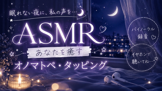 深夜1時 君と電話 の表紙