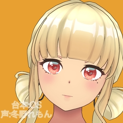 ドS彼女の言葉責め焦らしプレイ の表紙