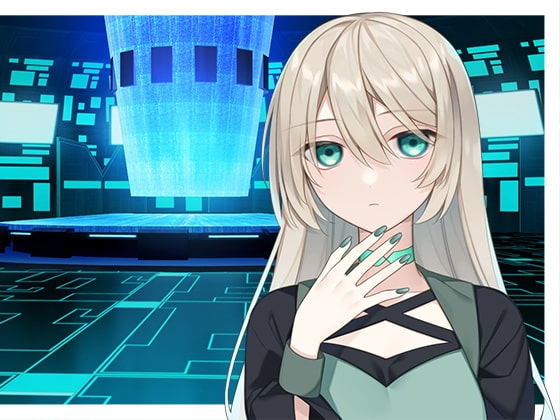 最強ヤンデレお姉ちゃん の表紙