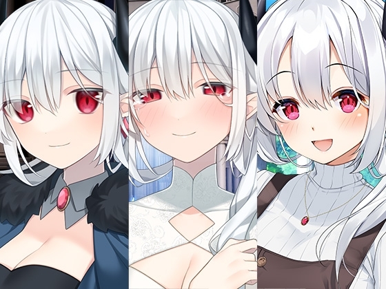 女魔王シリーズまとめパック の表紙