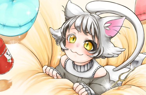 陽だまりのなかで～ダイジンといっしょ～ の表紙