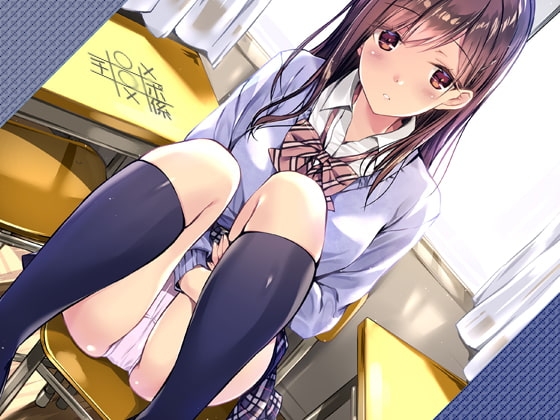 チ○ポ係 の表紙