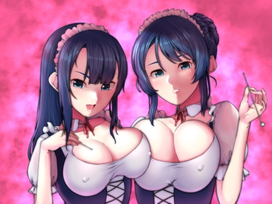 【とうとう…】妻娘メイドのW徹底お仕置きご奉仕!!!【でもご褒美】 の表紙