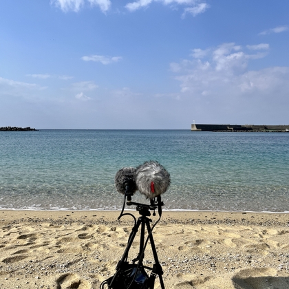 屋久島 - 栗生浜 10:16am(HPLバイノーラル) の表紙