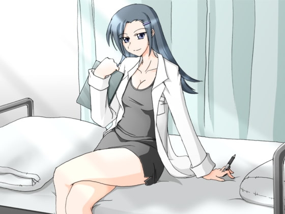 やわらか淫語～女医さんどきどき診察編～ の表紙