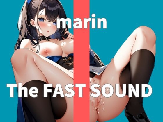 【オナニー実演】THE FIRST SOUND【marin】 の表紙