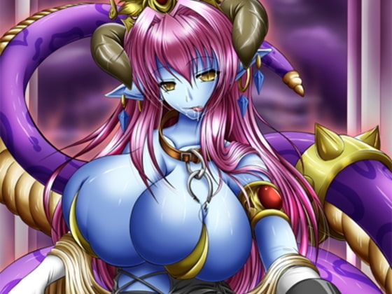 爆乳ラミアの弄り嬲り搾り魔淫儀!!【幻想催○風】 の表紙
