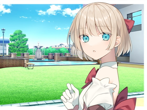 クール系魔法少女の彼女になる の表紙