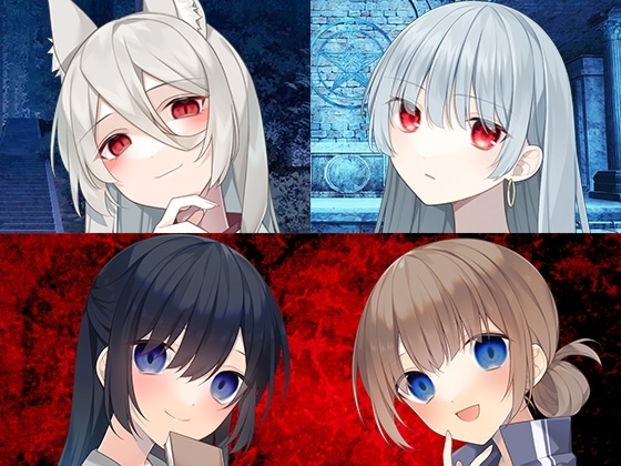 ヤンデレ女の子お姉ちゃんまとめパック2 の表紙