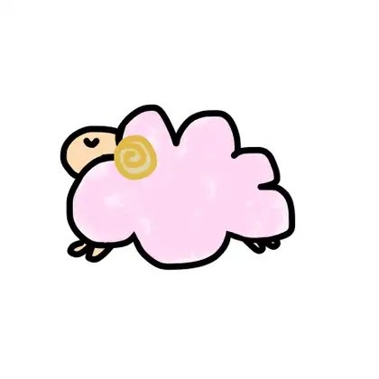 羊 ~ひつじ~ の表紙