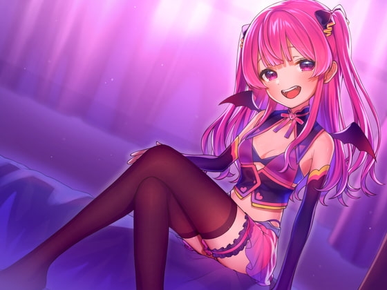 メ○ガキ○リサキュバスちゃんのペットになって嘘喘ぎえっち練習! の表紙