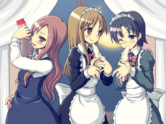 はーれむ淫語～メイドとお嬢様～陵○編 の表紙