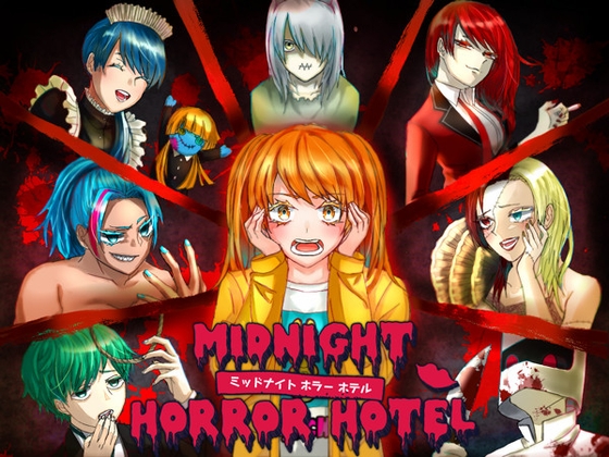 MIDNIGHT HORROR HOTEL の表紙