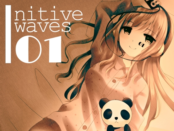 nitive waves 01 の表紙