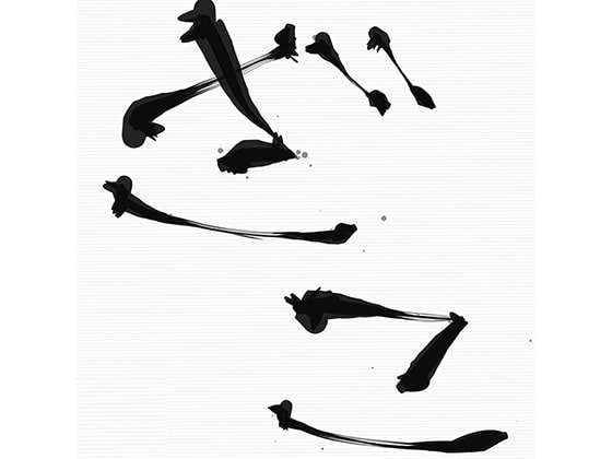 ざこ。 の表紙